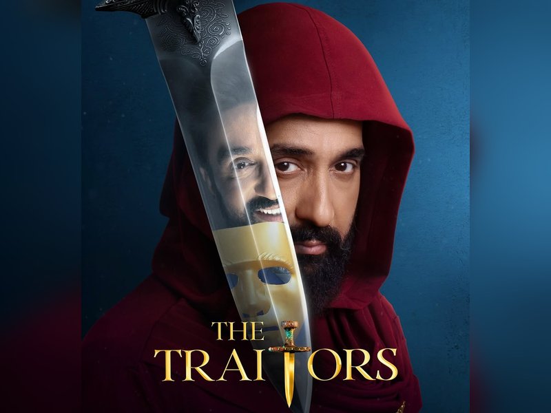 From Raj Kundra, Raftaar to Anshula and Maheep Kapoor: ‘The Traitors’ contestants unveiled 