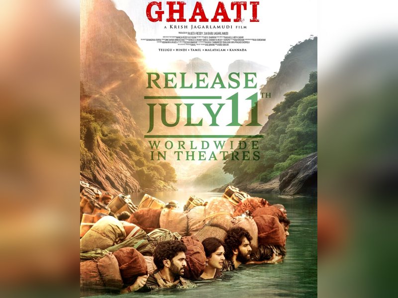 Anushka Shetty, Vikram Prabhu's Pan-Indian film 'Ghaati' to finally hit screens on July 11	