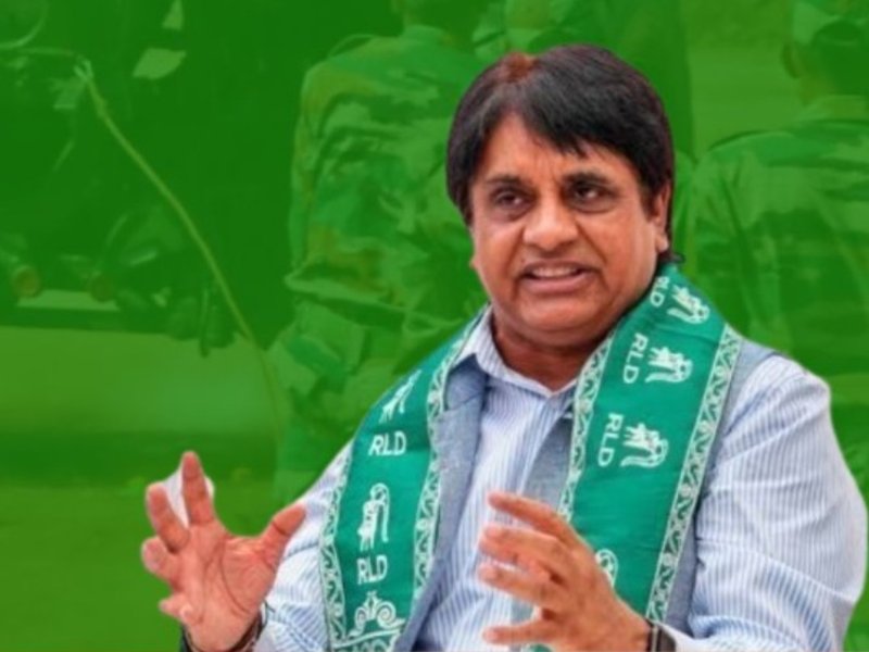 Insult to India's pride: RLD leader slams Rahul Gandhi over 'surrender' remarks