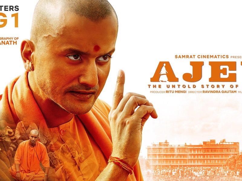 On Yogi Adityanath’s birthday, makers of ‘Ajey: The Untold Story of a Yogi’ announce release date