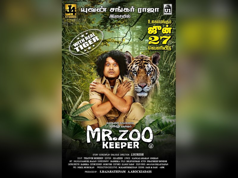 Comedian Pugazh's 'Mr. Zoo Keeper' to hit screens on June 27