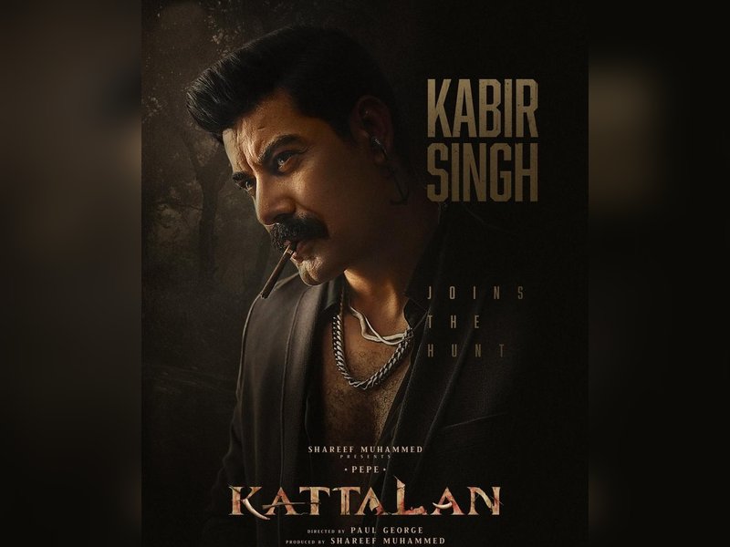 Makers of pan-India film ‘Kattalan’ welcome actors Sunil, Kabir Duhan Singh onboard	