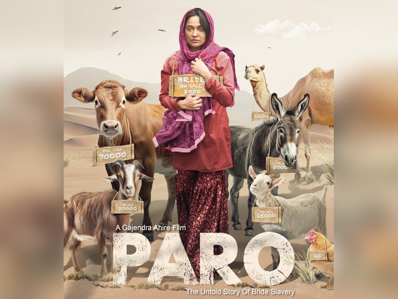 Trupti Bhoir speaks on the mission of abolishing bride slavery practices	