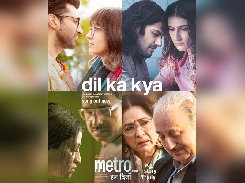 ‘Dil Ka Kya’ a heady dose of nostalgia from golden era of modern Hindi film music	