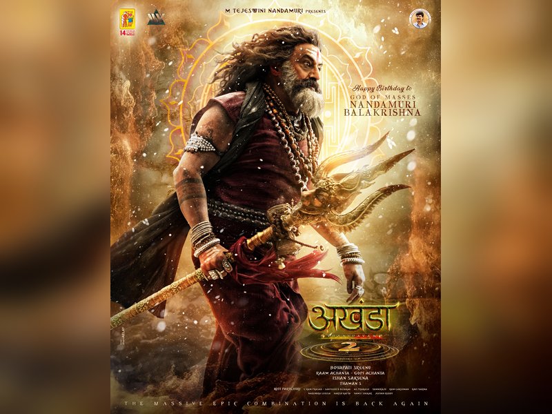 Nandamuri Balakrishna returns in a spiritually menacing avatar in 'Akhanda 2 – Thandavam' 