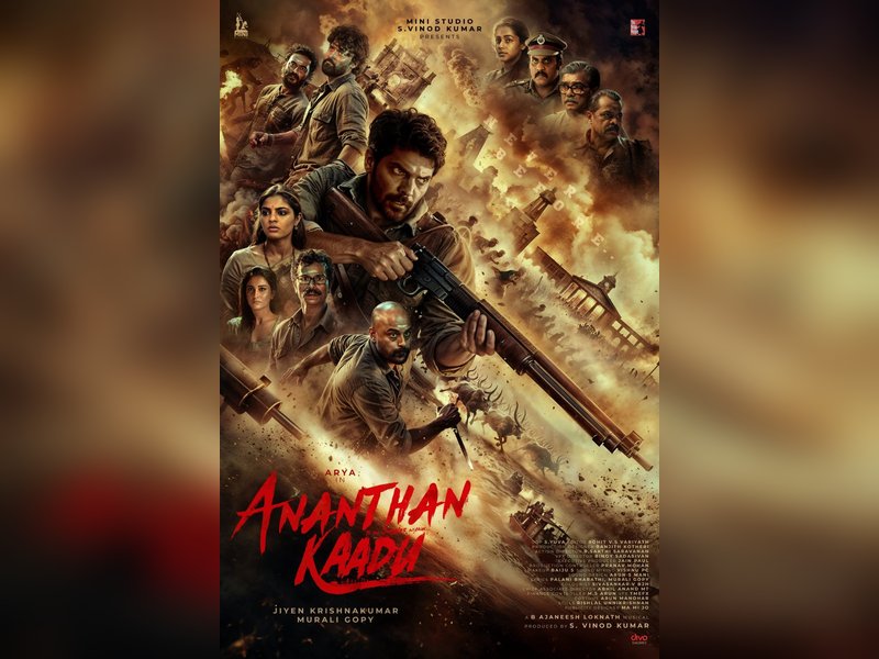 Action-packed title teaser of Arya's 'Ananthan Kaadu' makes expectations soar! 