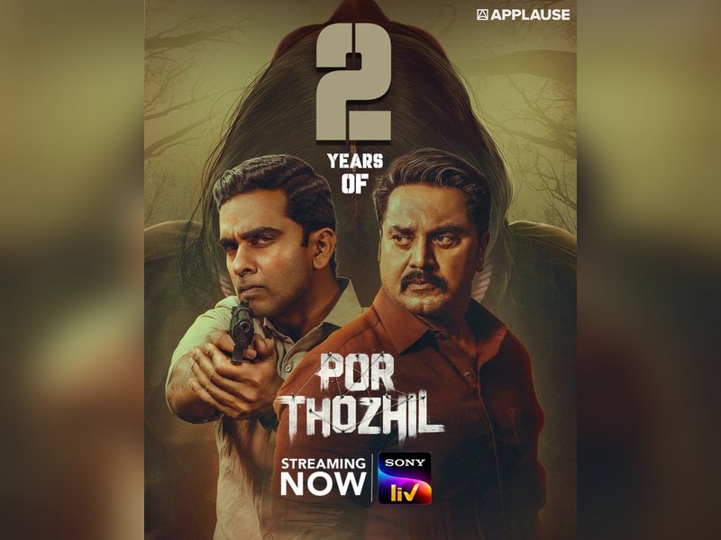 Por Thozhil will always hold a special place in my heart, says director Vignesh Raja as superhit crime thriller completes two years