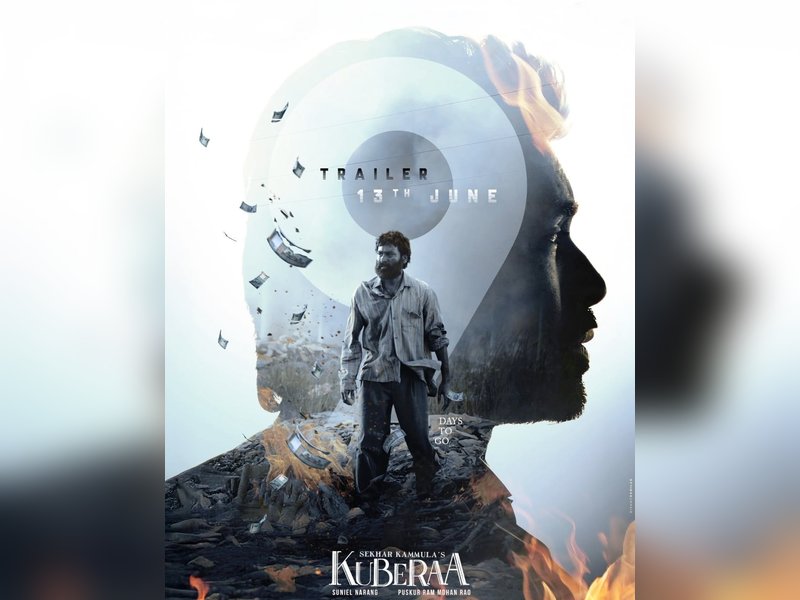 'Kuberaa' pre-release event to be held on June 15, say film makers	