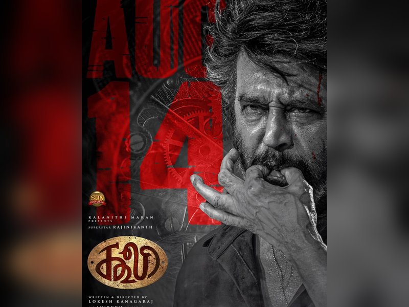 A poster of 'Coolie' 