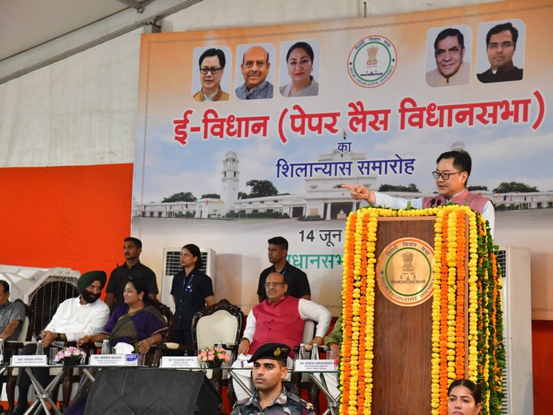 Kiren Rijiju lays foundation of e-Vidhan project for paperless Delhi Assembly
