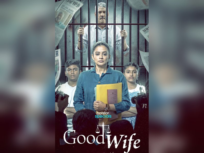 Priyamani faces turmoil after husband gets entangled in sex scandal in the teaser of ‘The Good Wife’
