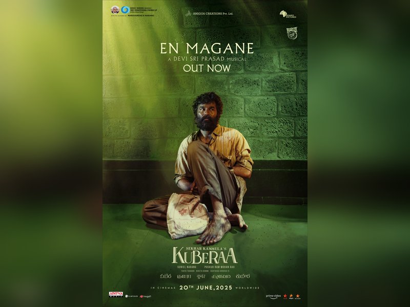 Mellifluous fourth single 'En Magane' from Dhanush-starrer 'Kuberaa' released!