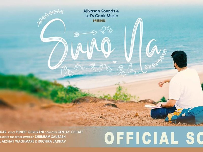 Suresh Wadkar returns with song ‘Suno Na’: It spoke to me 