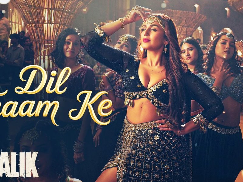 Huma Qureshi opens up about shooting for over 16 hours for the song Dil Thaam Ke from ‘Maalik’	