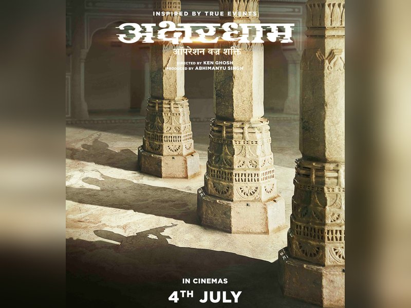 Akshaye Khanna's 'Akshardham Operation Vajra Shakti' headed for a theatrical release this July	