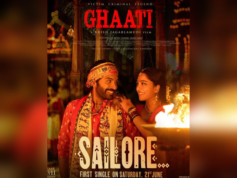 A still from Ghaati (Photo credit: UV Creations X)