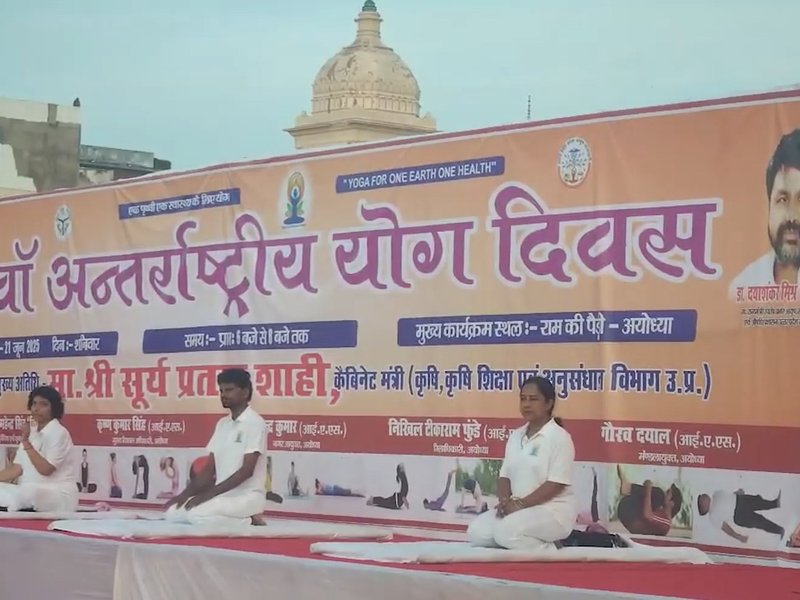 IDY 2025: Spiritual energy, ancient heritage converge in Ayodhya, Kashi, and Prayagraj
