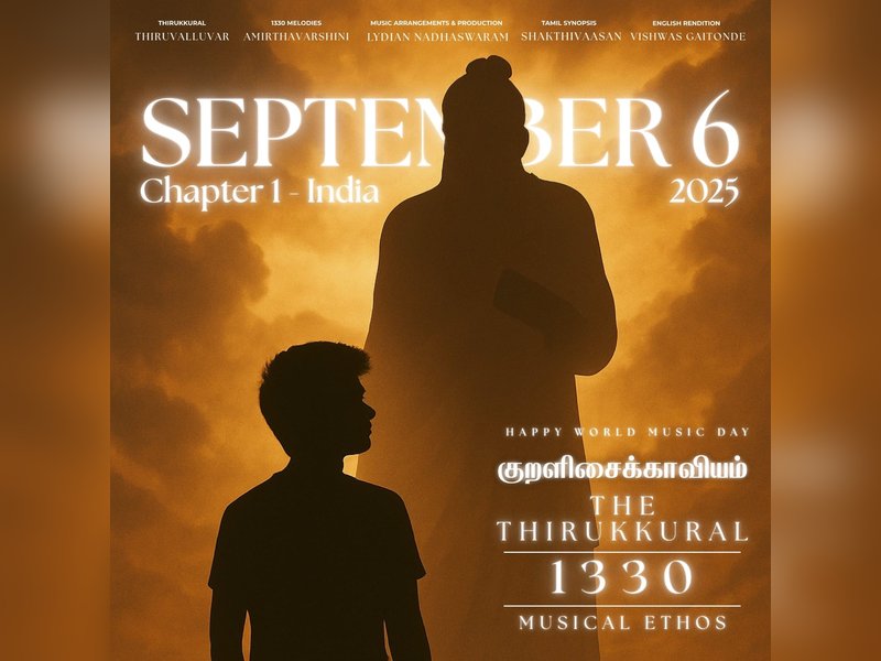 The World's Best winner Lydian Nadhaswaram to release 'The Thirukkural 1330 – Musical Ethos' on September 6