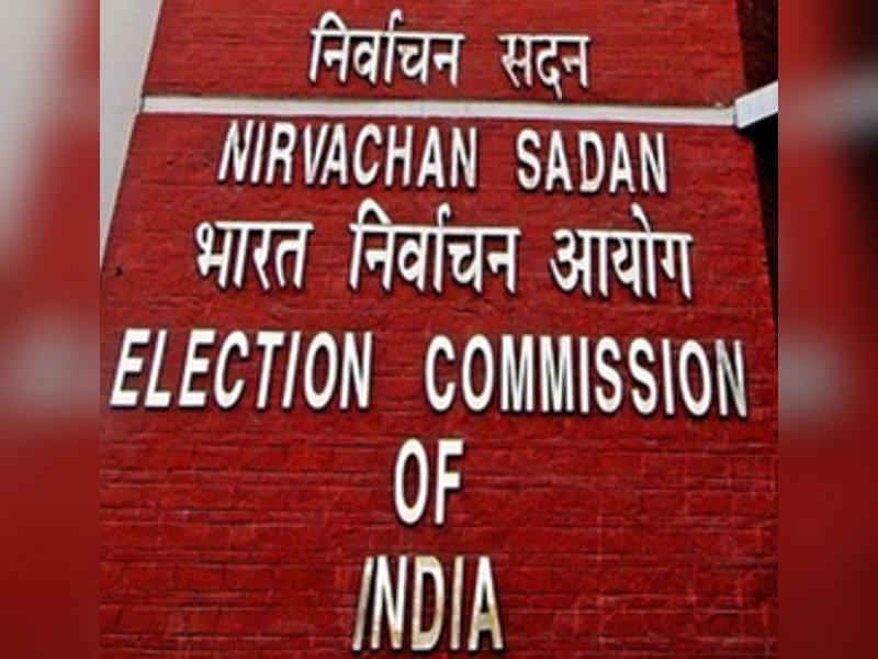 Can’t share CCTV footage as privacy, security of voters is non-negotiable: ECI insider