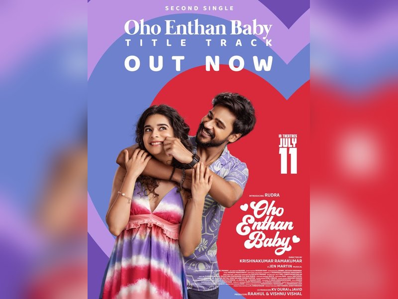 G V Prakash releases title track of Rudra's 'Oho Enthan Baby'	