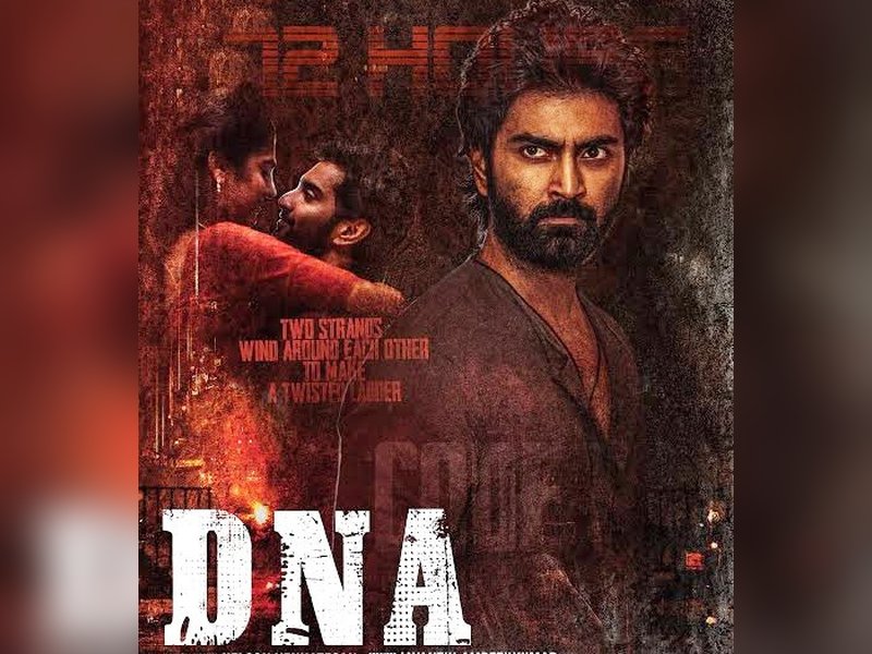 Director Sudha Kongara calls Atharvaa Murali, Nimisha Sajayan's DNA 'A gem of a film'	