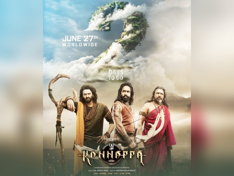 Misuse, distortion, or defamatory acts against film or its stakeholders will be legally challenged: Kannappa Makers	