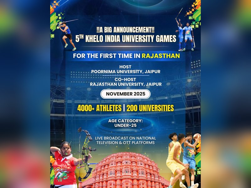 Rajasthan to host Khelo India University Games 2025 in November, announces Sports Minister Dr. Mansukh Mandaviya. 