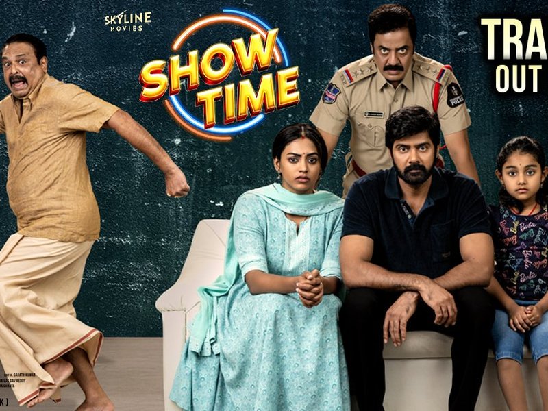 Show Time director's passion, patience and commitment to the craft has made the film truly special, says actor Naveen Chandra 