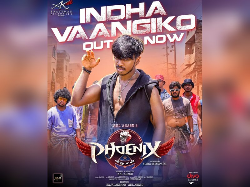 Atlee calls Vijay Sethupathi's son Surya Sethupathi's debut film Phoenix 