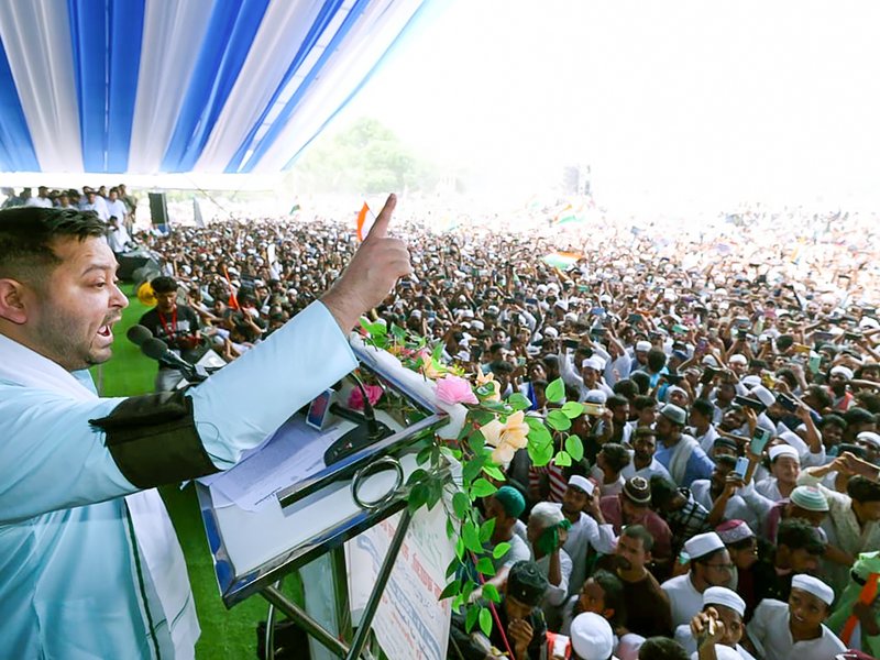 RJD’s call for 'throwing Waqf Act in dustbin' sparks political storm, parties trade barbs