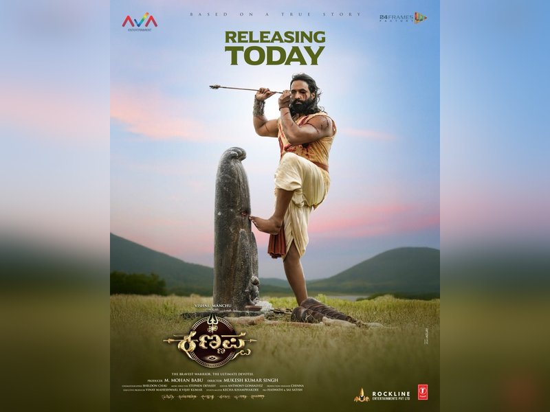 Kannappa is under attack from piracy, says Vishnu Manchu