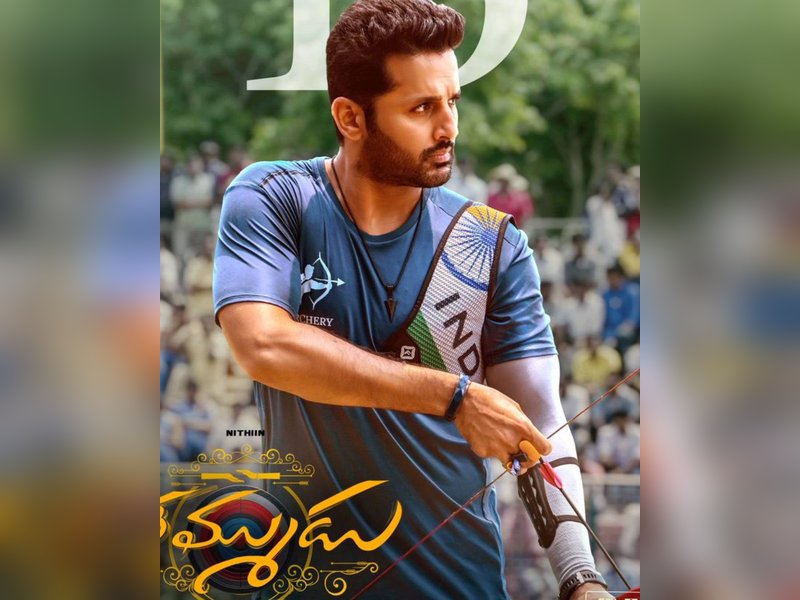Makers  of Nithiin's 'Thammudu' release BTS video  (photo credit: Nithiin X)