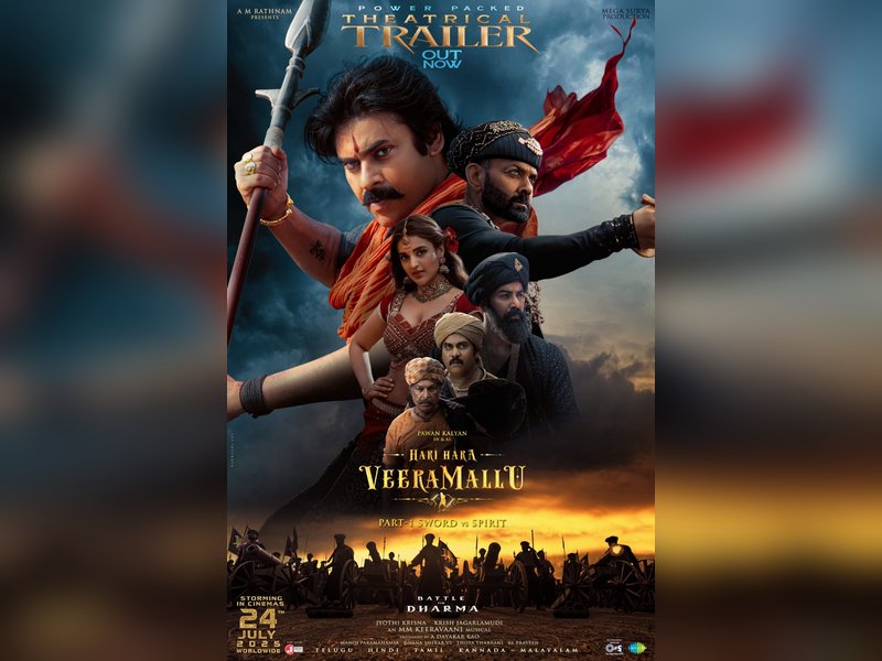 Power-packed trailer of Pawan Kalyan's Hari Hara Veera Mallu released