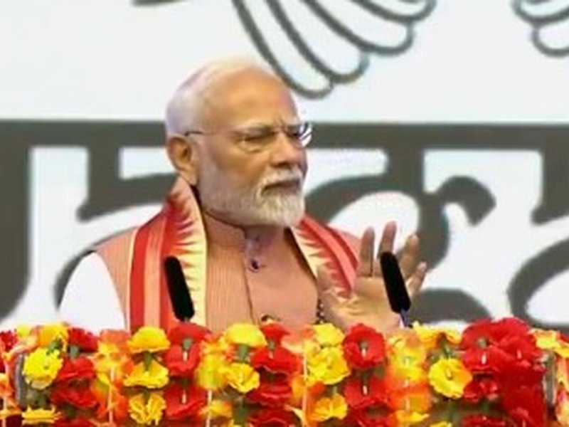 Indian community in Trinidad welcomes return of Ram Lalla to Ayodhya after 500 years with great joy: PM Modi