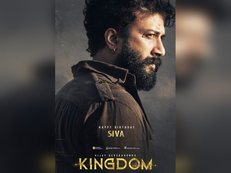 Actor Sathyadev's look in Vijay Deverakonda's 'Kingdom' revealed	