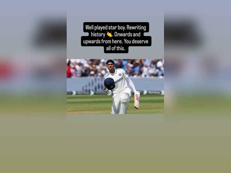 Virat Kohli hails Shubman Gill in Insta story after century in the second innings for India against England in the Anderson-Tendulkar Trophy series at Edgbaston in Birmingham on Saturday. Photo credit: Viratkohli/Instagram