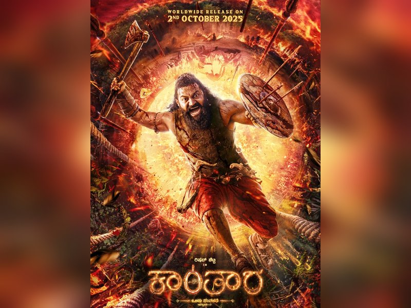 Makers of 'Kantara' wish Rishab Shetty a divine and glorious birthday