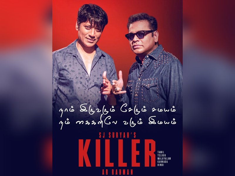 A R Rahman roped in as music director of S J Suryah's 'Killer'	