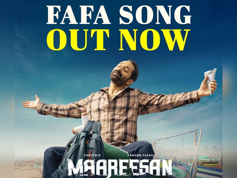 First single 'Fa Fa' from Fahadh Faasil, Vadivelu’s travel thriller ‘Mareesan’ released	