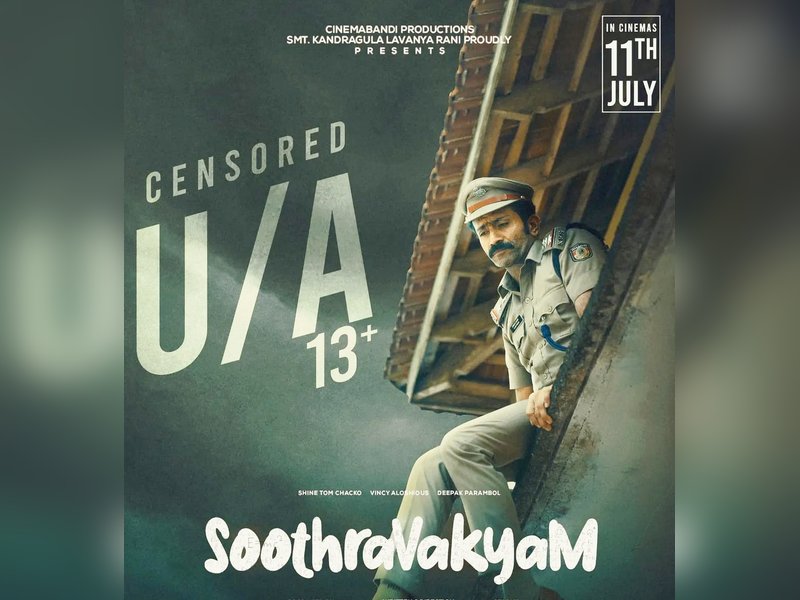 Censor Board clears release of Shine Tom Chacko's 'Soothravakyam' with U/A certificate	