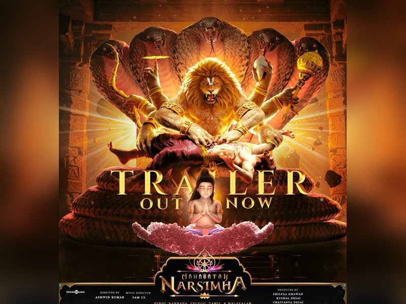 'Mahavatar Narsimha' trailer brings to life the epic tale of Hiranyakashyap and Prahlad