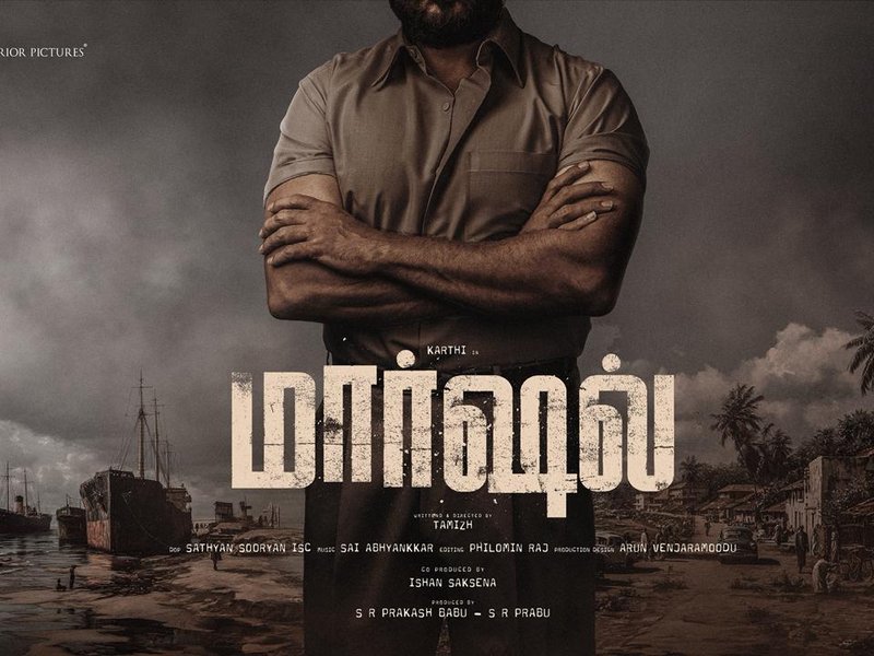 Actor Karthi's upcoming film with director Tamizh titled 'Marshal'