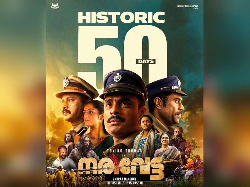 Tovino Thomas, Cheran-starrer 'Narivetta' completes 50 days in theatres