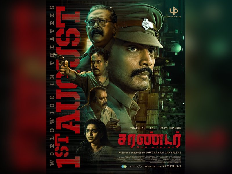 Actor Tharshan’s ‘Surrender’ to hit screens on August 1