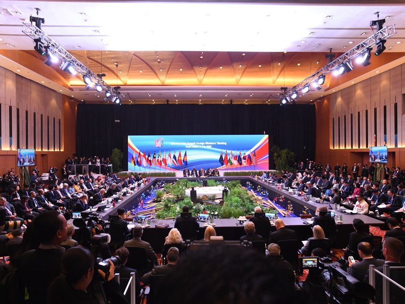 15th East Asia Summit Foreign Ministers’ Meet held in Malaysia