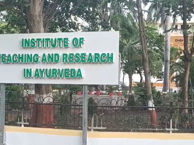 Jamnagar's ITRA emerges as global hub for Ayurvedic education and research