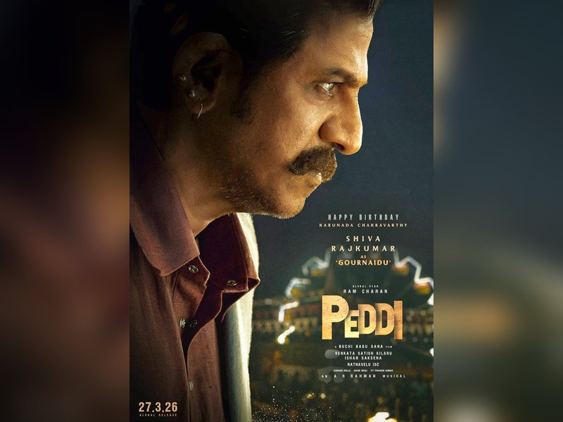 Shiva Rajkumar plays Gour Naidu in Ram Charan's 'Peddi'	