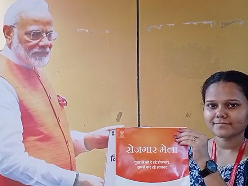 MP: New recruits express gratitude to govt after receiving appointment letters