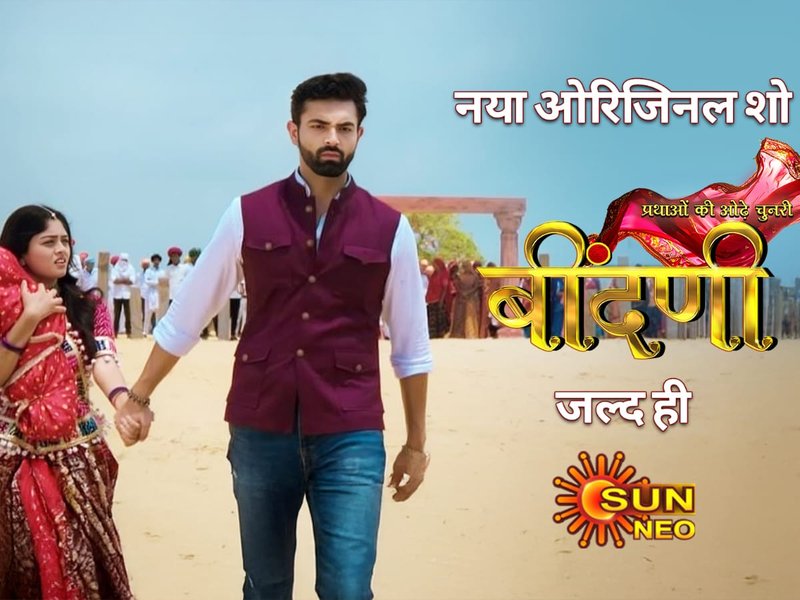 Akash Jagga reveals why 'Prathaon Ki Odhe Chunri: Beendani' is close to his heart