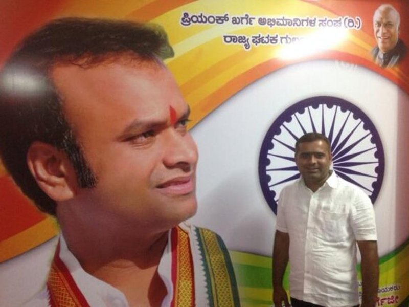 K'taka Minister Priyank Kharge's aide arrested on drug peddling charges in Maharashtra